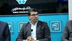 راهبرد بانک توسعه تعاون در نیمه دوم سال افزایش سهم بازار است