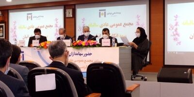 نماد ۱۱ بانک و موسسه اعتباری در بازار سرمایه سبزپوش شد