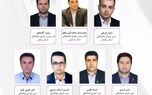 حضور رؤسای شعب بیمه نوین در هیأت رئیسه شورای هماهنگی استان‌ها
