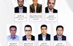 حضور رؤسای شعب بیمه نوین در هیأت رئیسه شورای هماهنگی استان‌ها
