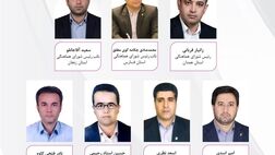 حضور رؤسای شعب بیمه نوین در هیأت رئیسه شورای هماهنگی استان‌ها
