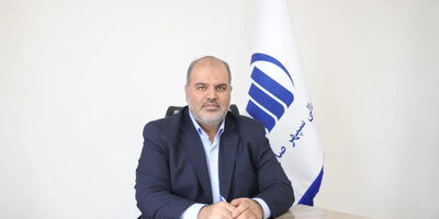 علت کاهش سود سرمایه گذاری سپهر صادرات معلوم شد