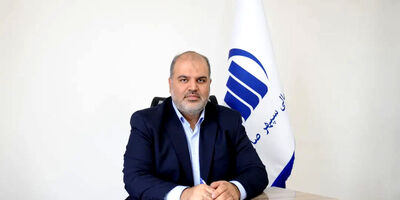 علت کاهش سود سرمایه گذاری سپهر صادرات معلوم شد
