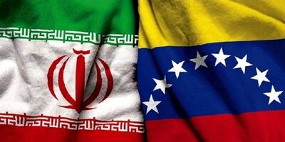 ایران بزرگ‌ترین پالایشگاه ونزوئلا را تعمیر می‌کند
