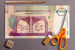 اسکناس‌های جدید کی جایگزین می‌شوند؟