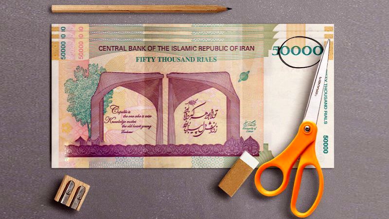 اسکناس‌های جدید کی جایگزین می‌شوند؟