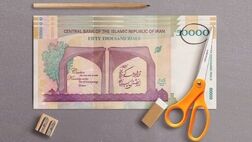 هیئت عالی نظارت مجمع حذف ۴ صفر پول ملی را تایید کرد