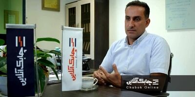 سهامداران لیزینگ عصراعتماد 12 خردادماه امسال دور هم جمع می شوند

