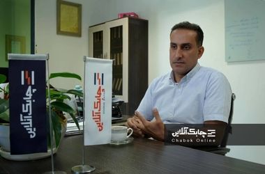 لیزینگ تجار ایرانیان واحد تجاری خود در پاساژ مافی راچقدر فروخت ؟