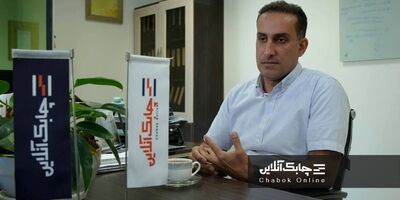 لیزینگ تجار ایرانیان واحد تجاری خود در پاساژ مافی راچقدر فروخت ؟