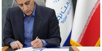 پرداخت خسارت ۲۰۰ میلیارد ریالی بیمه‌نامه آتش‌سوزی