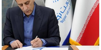 افزایش سرمایه شرکت بیمه تجارت‌نو از مبلغ 6,000 میلیارد ریال به مبلغ 15,000 میلیارد ریال به ثبت رسید
