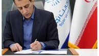 پرداخت خسارت ۲۰۰ میلیارد ریالی بیمه‌نامه آتش‌سوزی