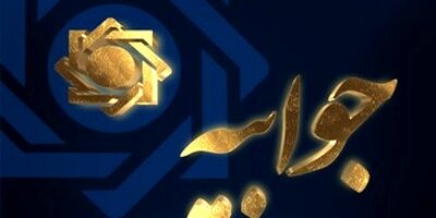 بانک مرکزی منعی برای ارایه تسهیلات قرض‌الحسنه ندارد/ بنیاد مستضعفان از طریق بانک سینا اقدام کند