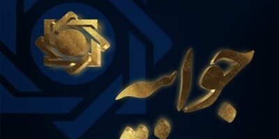 بانک مرکزی منعی برای ارایه تسهیلات قرض‌الحسنه ندارد/ بنیاد مستضعفان از طریق بانک سینا اقدام کند