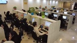 پاسخگویی به ۱۲ هزار و ۸۰۰ تماس مشتریان بانک ملی ایران در روزهای جنگ تحمیلی
