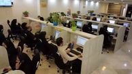 پاسخگویی به ۱۲ هزار و ۸۰۰ تماس مشتریان بانک ملی ایران در روزهای جنگ تحمیلی
