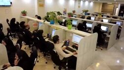 پاسخگویی به ۱۲ هزار و ۸۰۰ تماس مشتریان بانک ملی ایران در روزهای جنگ تحمیلی
