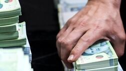  مهلت پرداخت وام خوداشتغالی تمدید شد 