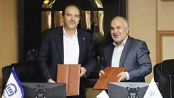 تفاهم نامه فروش اقساطی بیمه های عمر و پس انداز بین بیمه آسیا و بانک رسالت به امضا رسید
