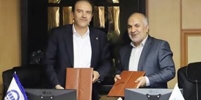 تفاهم نامه فروش اقساطی بیمه های عمر و پس انداز بین بیمه آسیا و بانک رسالت به امضا رسید

