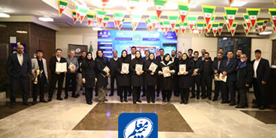 حضور فعال بیمه معلم در رویدادهای ورزشی دهه فجر ۱۴۰۴
