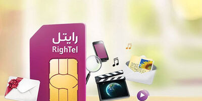 رایتل 54 میلیارد تومان سیمکارت و مودم فروخت