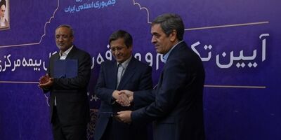 صنعت بیمه با حضور رئیس کل جدید به سمت تحول خواهد رفت + فیلم