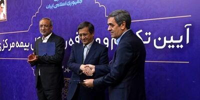 صنعت بیمه با حضور رئیس کل جدید به سمت تحول خواهد رفت + فیلم