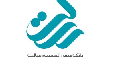 سود انباشته بانک قرض الحسنه رسالت به 2.795 میلیارد تومان رسید