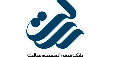 سود انباشته بانک قرض الحسنه رسالت به 2.795 میلیارد تومان رسید