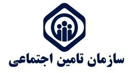 پرداخت روزانه 250 میلیون ریال به بیمه شدگان خاتم 