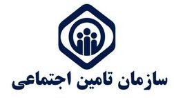 طلب 630 میلیارد تومانی تامین اجتماعی مازندران از کارفرمایان و بیمه شدگان