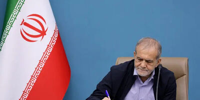 رئیس‌جمهور دستور توقف پروژه پتروشیمی میانکاله را صادر کرد