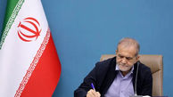 رئیس‌جمهور دستور توقف پروژه پتروشیمی میانکاله را صادر کرد
