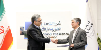 وحید خدابخشی سرپرست شرکت کاشف شد
