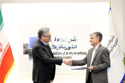 
انتصاب سید جعفر مرتضویان به سمت دستیار ویژه مدیرعامل شرکت ملی انفورماتیک