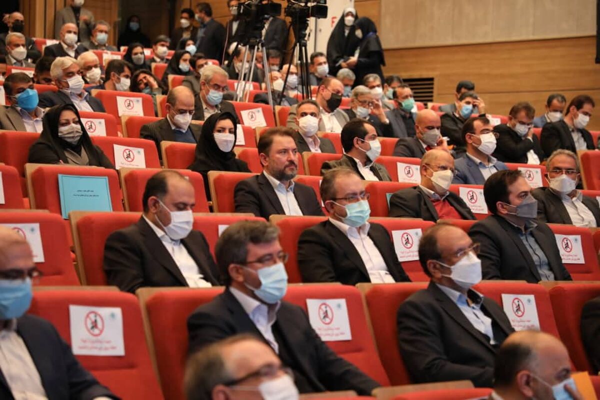 بیمه تعاون