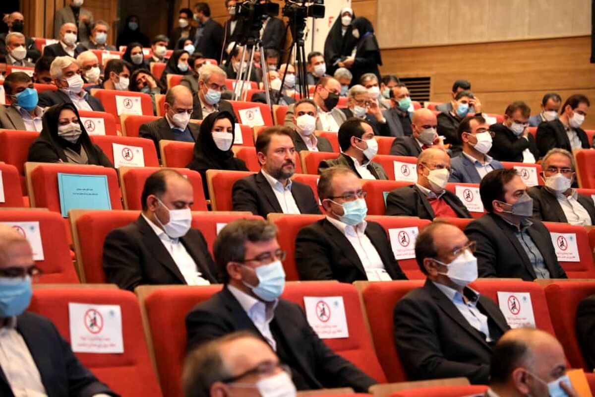 بیمه تعاون