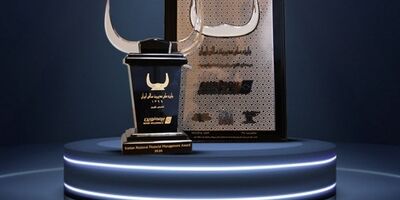 کسب جایزه مدیریت مالی توسط بیمه نوین برای چهارمین سال پیاپی