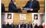 بیمه مسئولیت بیمه سرمد حامی کارشناسان رسمی قوه قضائیه