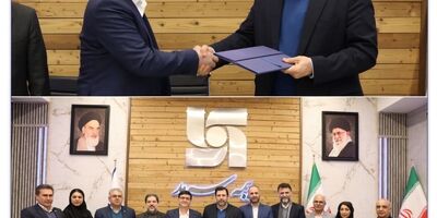 بیمه مسئولیت بیمه سرمد حامی کارشناسان رسمی قوه قضائیه