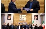 بیمه مسئولیت بیمه سرمد حامی کارشناسان رسمی قوه قضائیه