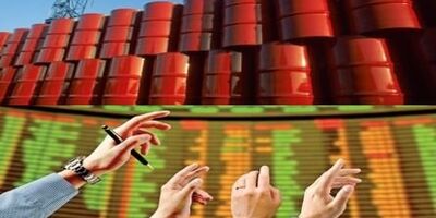گواهی سپرده نفت خام و میعانات گازی چیست؟
