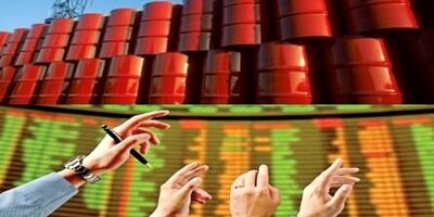 گواهی سپرده نفت خام و میعانات گازی چیست؟
