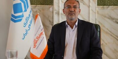 آیین نامۀ تعارض منافع یک حرکت بزرگ در صنعت بیمه خواهد بود