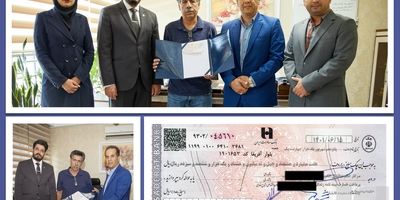  آغار لیگ برتر تنیس کشور با حضور بیمه سرمد 