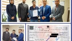  پرداخت خسارت 8 میلیارد ریالی بیمه زندگی به بیمه‌گذار سرمد 