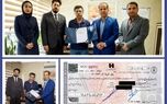  پرداخت خسارت 8 میلیارد ریالی بیمه زندگی به بیمه‌گذار سرمد 
