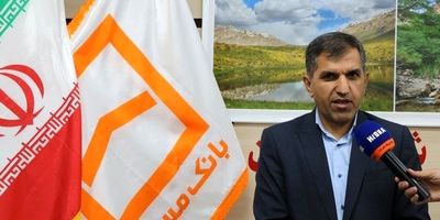 چهل ‌و پنجمین مراسم قرعه‌کشی حساب‌های قرض‌الحسنه پس‌‍‌انداز بانک مسکن
